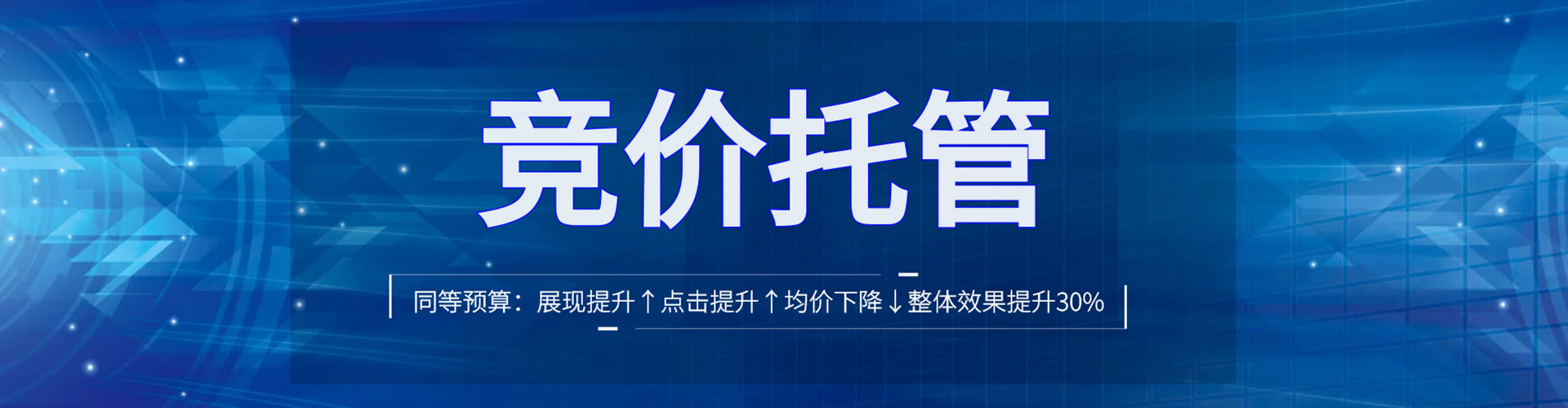 茄萣渠道开户返点